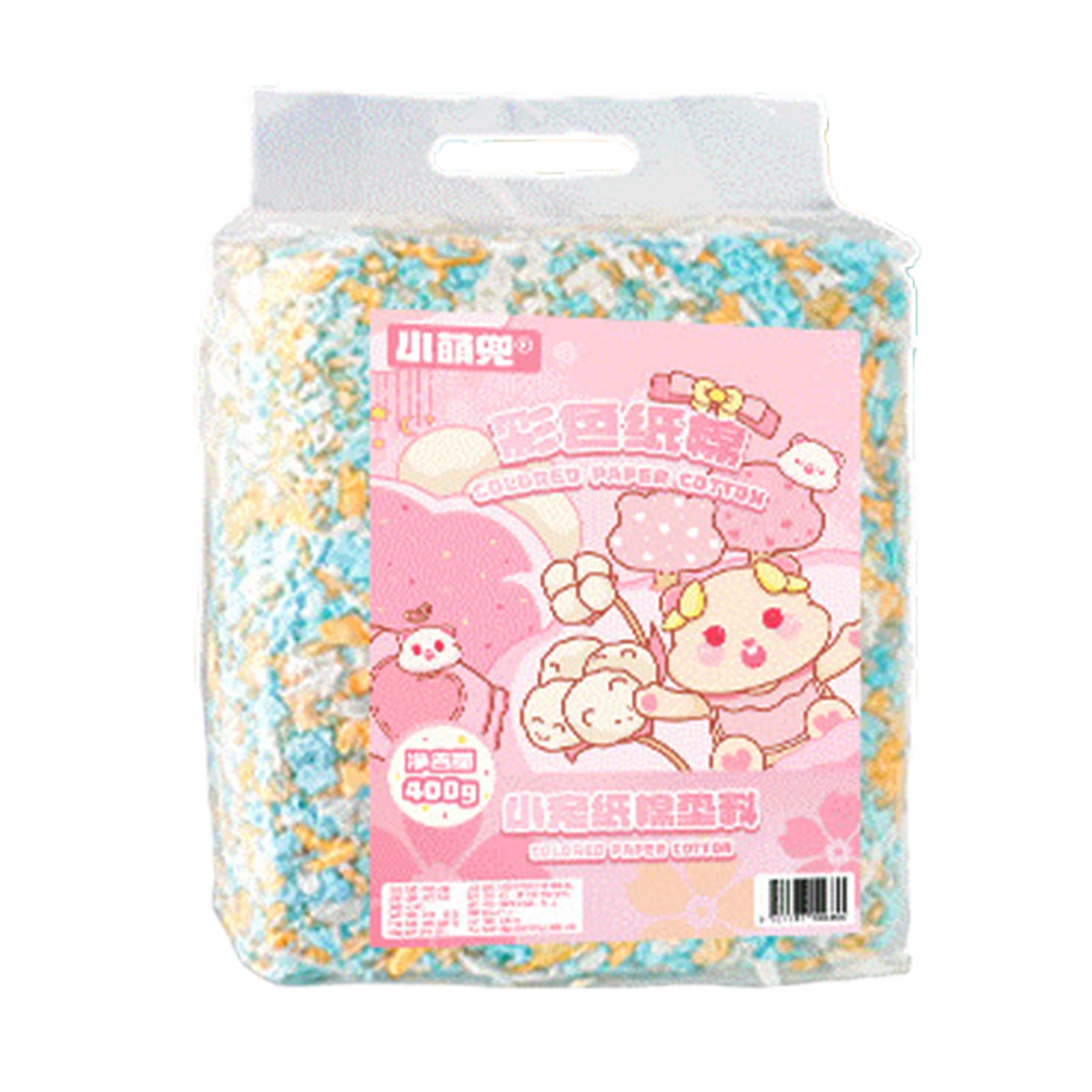 Gerbil Bedding,Natural Hamster Fluff Pet Bedding,Chinchilla Bedding
