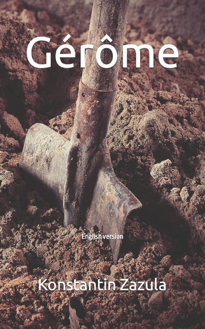 Gereon Lukash - English: Gérôme : English version (Paperback)