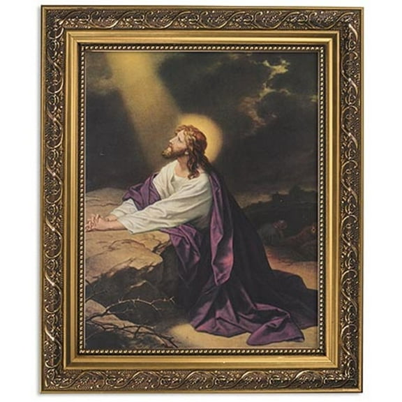 Gerffert Collection Christ in Gethsemane Garden Framed Portrait Print, 13 Inch (Ornate Gold Tone Finish Frame)