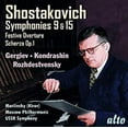 thumbnail image 1 of Gergiev / Mariinsky Orchestra / Kyril Kondrashin / - Shostakovich: Symphonies Nos.9 & 15 & More - Music & Performance - CD, 1 of 1