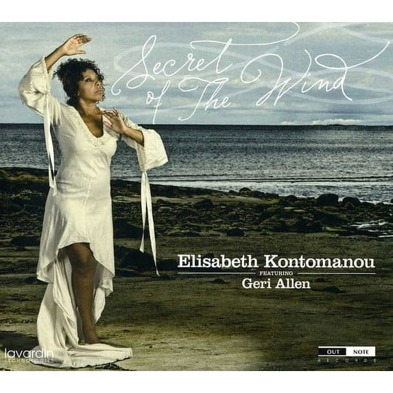 Geri Allen - Secret of the Wind - Music & Performance - CD