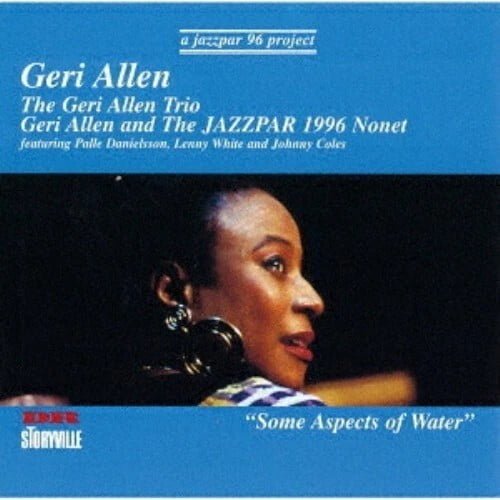 Geri Allen - Some Aspects Of Water - Music & Performance - CD