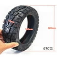 thumbnail image 1 of Gerich 10 inch 10x2.75-6.5 Scooter Tire 10x2.70-6.5 Tubeless Off-road Tires 1 Pcs, 1 of 7