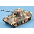 thumbnail image 1 of Trumpeter TRU07124 Model Kit, Various, 1 of 5