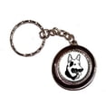 thumbnail image 1 of German Shepherd Dog New Keychain Ring, 1 of 1