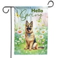 thumbnail image 1 of German Shepherd Hello Spring Time Flower Floral Nature Garden Flag 12x18in Double Sided Alsatian Dog Lover Gifts Outdoor Decor - 02031, 1 of 5
