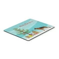 thumbnail image 1 of German Shepherd Merry Christmas Tree Mouse Pad Hot Pad or Trivet, 1 of 1