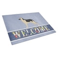 thumbnail image 1 of German Shepherd Welcome Glass Cutting Board Large Blue, 1 of 2