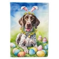thumbnail image 1 of German Shorthaired Pointer Easter Egg Hunt Garden Flag 11.25 in x 15.5 in, 1 of 5