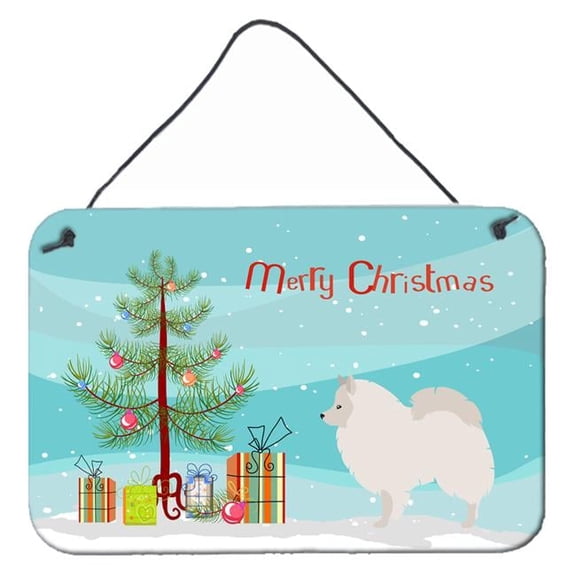 German Spitz Christmas Wall or Door Hanging Prints - Multicolor