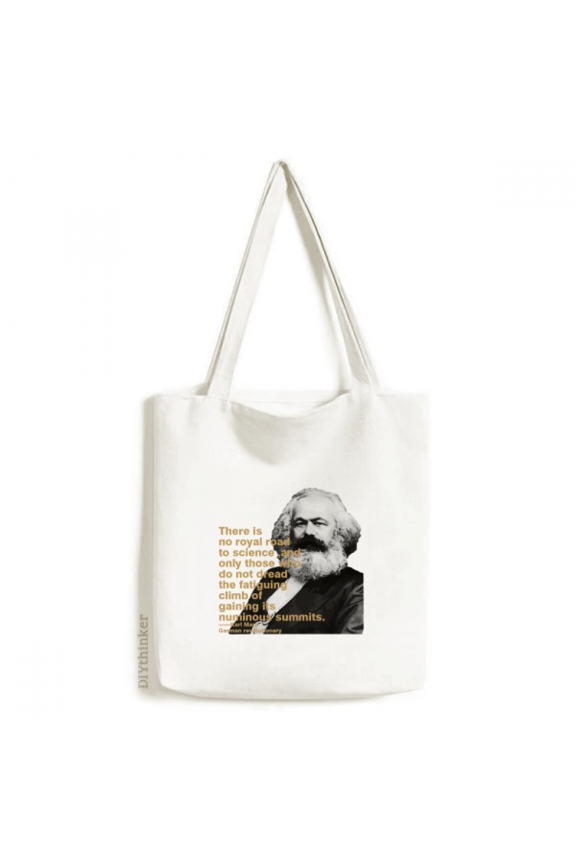 German Success Marxist Thinker Tote Canvas Bag Shopping Satchel Casual Handbag