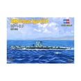 thumbnail image 1 of German U-Boat Type VII B (WWII) New, 1 of 3