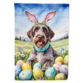thumbnail image 1 of German Wirehaired Pointer Easter Egg Hunt Garden Flag 11.25 in x 15.5 in, 1 of 5