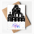 thumbnail image 1 of Germany Famous Building Architecture Welcome Back Greeting Cards Envelopes Blank, 1 of 4