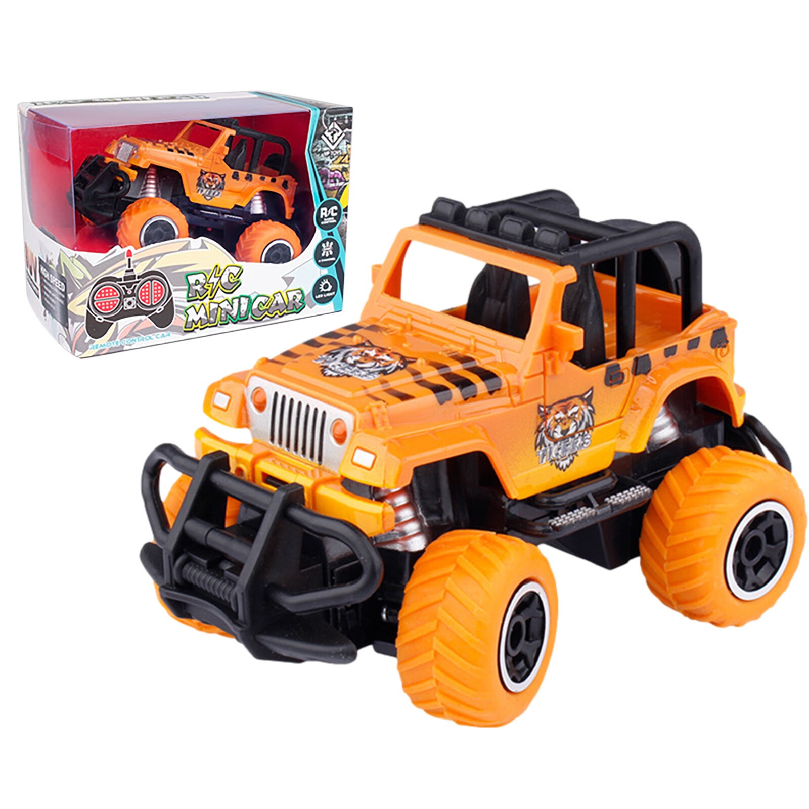 Geroge Easy To Control Remote Controlled Truck Car Radio Control Toys