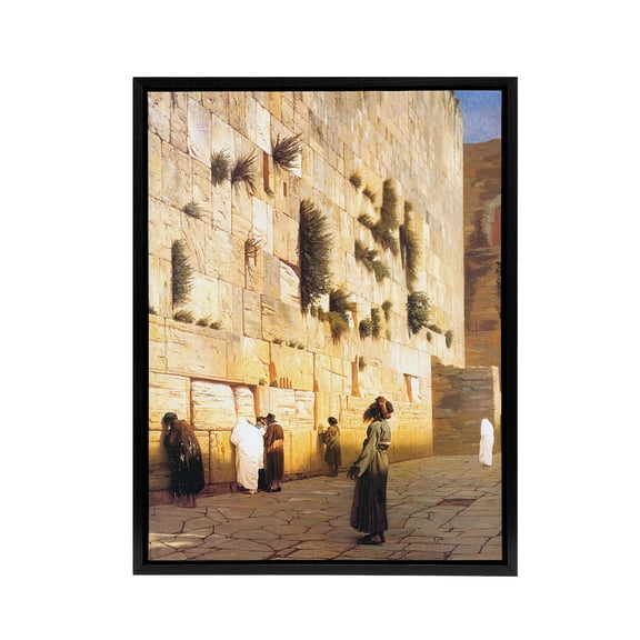 Gerome Solomons Wall Jerusalem Temple Black Framed Canvas Wall Art Print 12X16"