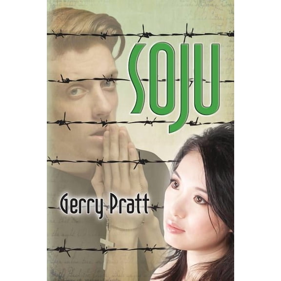 Gerry Pratt: Soju, Book 1 (Paperback)
