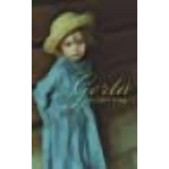 Gerta (Paperback)