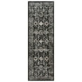 thumbnail image 1 of Gertmenian Heirloom Dov Transitional Oriental Black Indoor Area Rug, 2x6 Runner, 1 of 8