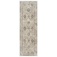 thumbnail image 1 of Gertmenian Heirloom Dov Transitional Oriental Ivory Indoor Area Rug, 2x6 Runner, 1 of 9