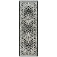 thumbnail image 1 of Gertmenian Heirloom Fluer Traditional Oriental Black Indoor Area Rug, 2x6 Runner, 1 of 9