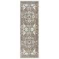 thumbnail image 1 of Gertmenian Heirloom Wynn Traditional Oriental Beige Indoor Area Rug, 2x8 Runner, 1 of 9