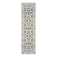 thumbnail image 1 of Gertmenian Majestic Moena Traditional Oriental Ivory Indoor Area Rug, 2x8, 1 of 2