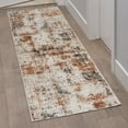 thumbnail image 1 of Gertmenian Quattro Doni Beige Modern Abstract Area Rug. 2'7"x8', 1 of 6