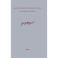 thumbnail image 1 of Gesammelte Werke / Jenaer Systementwürfe II (Hardcover), 1 of 1