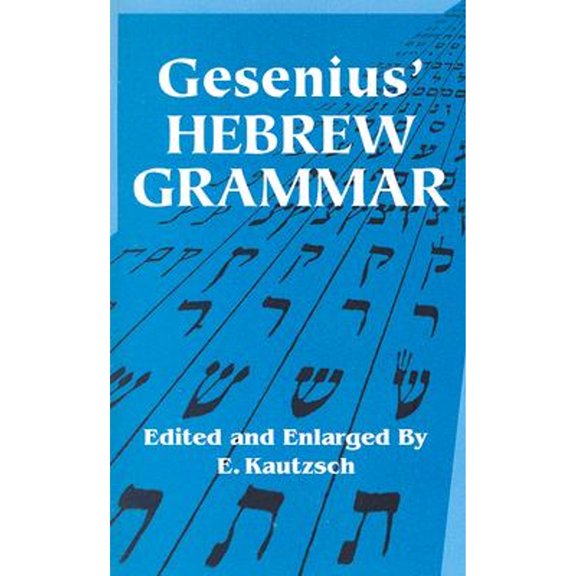 Pre-Owned Gesenius' Hebrew Grammar (Dover Language Guides), 9780486443447, 0486443442, Paperback, Bilingual edition