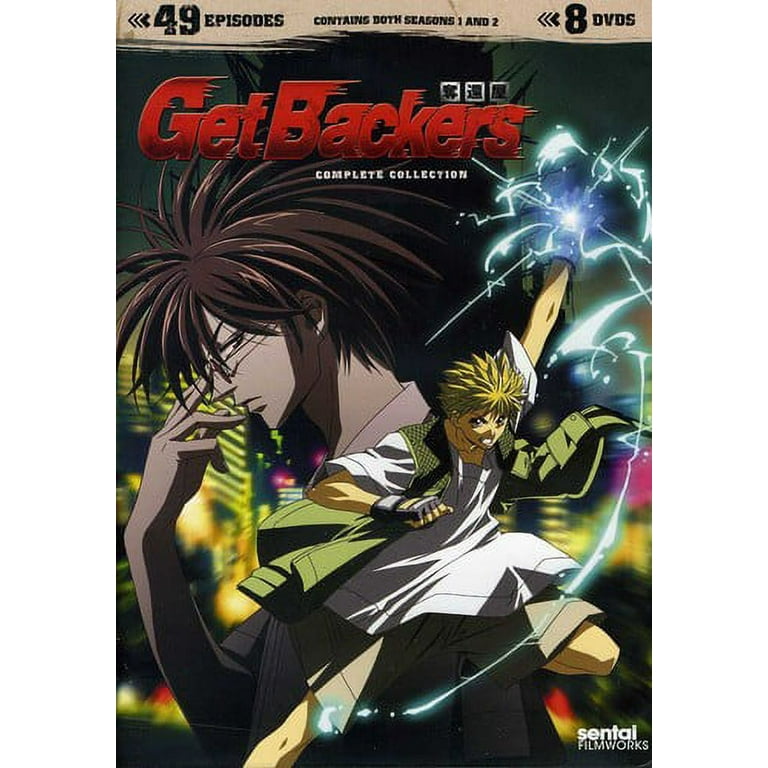 GET BACKERS - DVD Set (Season 1) 4-disk, 24 Episodes - MANGA ANIME English  702727146923