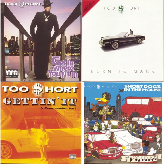 Get In Where You Fit In & Born To Mack & Gettin It & Short Dog�S In The House [CD Bundle]