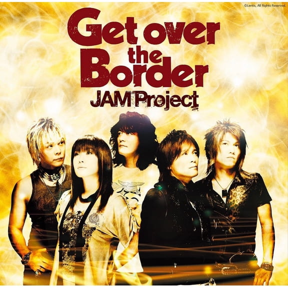 Get Over the Border JAM Project BEST COLLECTION VI CD (Import)