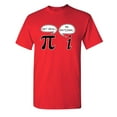 thumbnail image 1 of Get Real Be Rational Sarcastic Pi Pun Maths Geek Graphic Tees Novelty Humor Gift Apparel For Student Teacher Funny T Shirt For Men, 1 of 5