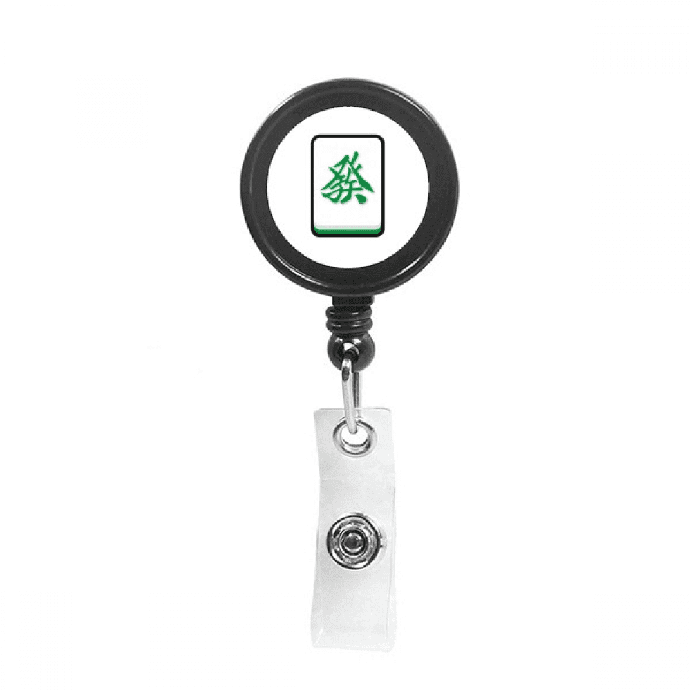 Get Rich Get Rich Mahjong Retractable Keychain Badge Holder ID Badge