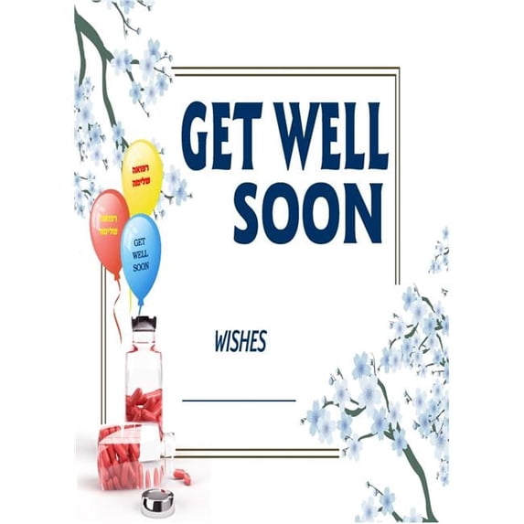 Get WelL Soon Cards - Pack of 10