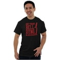 thumbnail image 1 of Get Your Bell Rung Mississippi Men's Graphic T Shirt Tees Brisco Brands S, 1 of 4