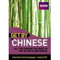 thumbnail image 1 of Get by in Chinese Travel Pack, 1 of 1