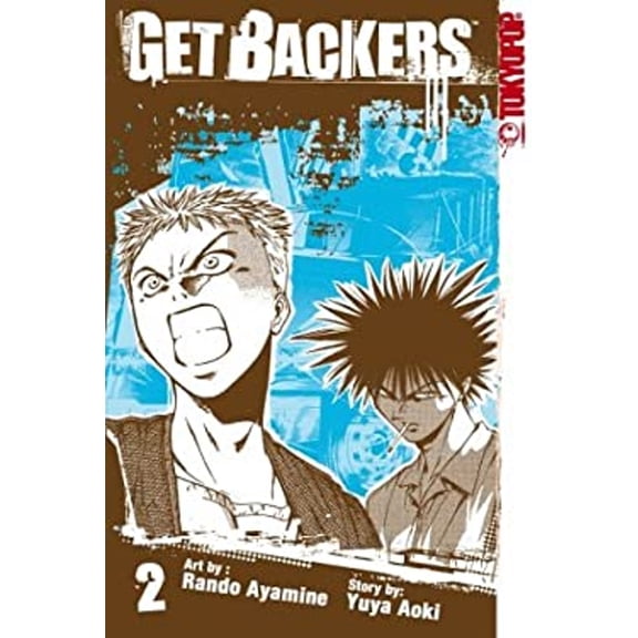 Pre-Owned GetBackers Volume 2 (Getbackers (Graphic Novels)) (Paperback) 1591826349 9781591826347