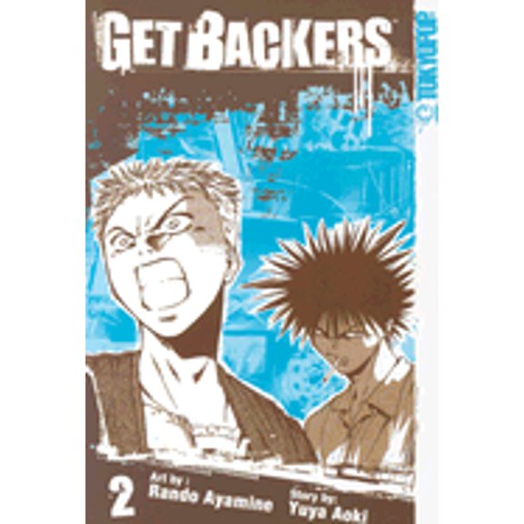 Pre-Owned GetBackers Volume 2 (Getbackers (Graphic Novels)) (Paperback) 1591826349 9781591826347