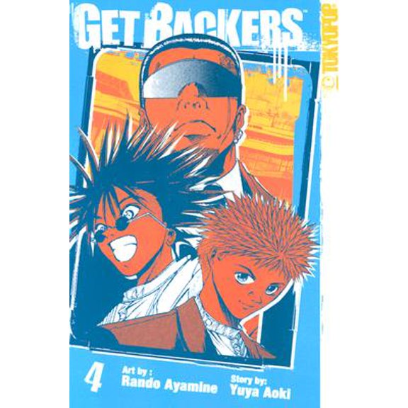 Pre-Owned Getbackers, Volume 4