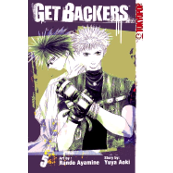 Pre-Owned Getbackers, Vol. 5 (Paperback) 1591826373 9781591826378