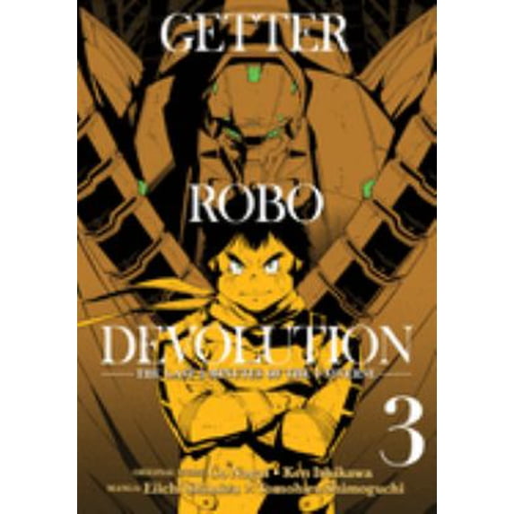 Pre-Owned Getter Robo Devolution Vol. 3 (Paperback) 1642750093 9781642750096