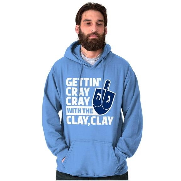 Getting Cray with the Clay Hanukkah Unisex Plus Size Hoodie Brisco Brands 3X