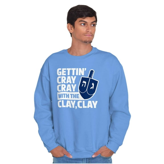 Getting Cray with the Clay Hanukkah Unisex Plus Size Sweatshirt Brisco Brands 5X