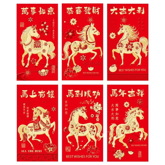 Getwin 2026 Horse Red Envelopes,Creative Cartoon Red Packet Set,Chinese New Year Red Envelopes Horse 2026 Year Of Red Packets Wallets for New Years Wedding Birthday