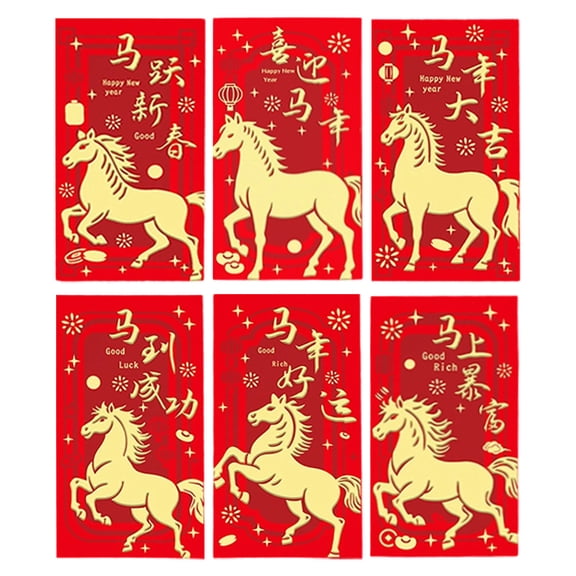 Getwin Chinese New Year Packets,Embossed Red Envelopes Set,New Year Envelopes Decorations Chinese New Year Year Of New Years 2026 Red Packet with 6 Gold Embossed Patterns