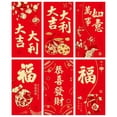 thumbnail image 1 of Getwin Red Envelopes,High-Quality Paper Material,6 Designs Chinese New Year Red Envelopes 2026 Bao Envelopes Red Packets Lai See for Spring Festival New Year, 1 of 5