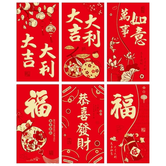 Getwin Red Envelopes,High-Quality Paper Material,6 Designs Chinese New Year Red Envelopes 2026 Bao Envelopes Red Packets Lai See for Spring Festival New Year