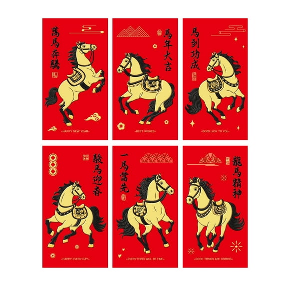 Getwin Year Of The Horse,Year Of The Horse Red Envelope Set以上翻译结果来自有道神经网络翻译(Ynmt)· 通用场景,A Set Of Six Shiny Red Envelopes In The Style Of The Year Of Printed with Festival Greetings and